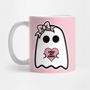 Kowai But Kawaii Mug